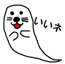 ghost seal sticker #8994537