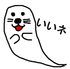 ghost seal sticker #8994537