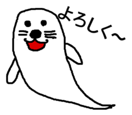 ghost seal sticker #8994538