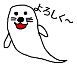 ghost seal sticker #8994538