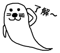 ghost seal sticker #8994540