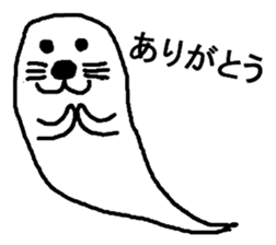 ghost seal sticker #8994544
