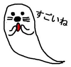 ghost seal sticker #8994545
