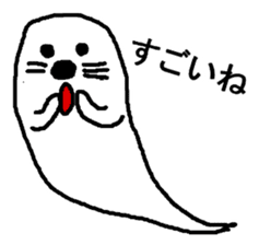 ghost seal sticker #8994545