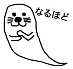 ghost seal sticker #8994550