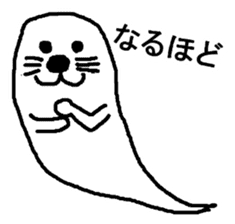 ghost seal sticker #8994550