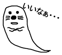 ghost seal sticker #8994556