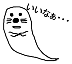 ghost seal sticker #8994556