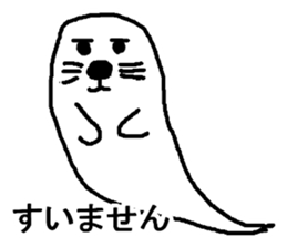 ghost seal sticker #8994557