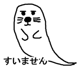 ghost seal sticker #8994557