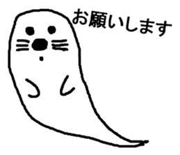 ghost seal sticker #8994558