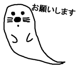 ghost seal sticker #8994558
