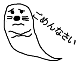 ghost seal sticker #8994559