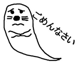ghost seal sticker #8994559