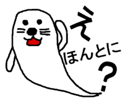 ghost seal sticker #8994561