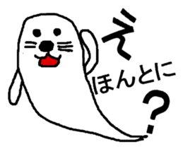 ghost seal sticker #8994561