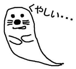 ghost seal sticker #8994562