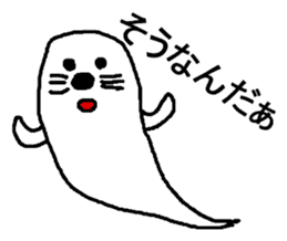 ghost seal sticker #8994564