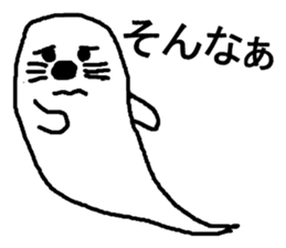 ghost seal sticker #8994565