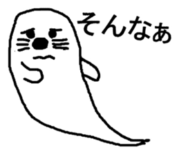 ghost seal sticker #8994565