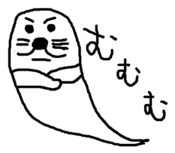 ghost seal sticker #8994566
