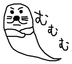 ghost seal sticker #8994566