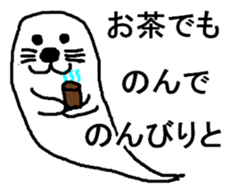 ghost seal sticker #8994570