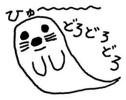 ghost seal sticker #8994571