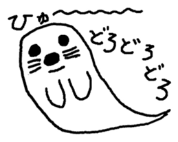ghost seal sticker #8994571