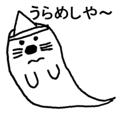 ghost seal sticker #8994572