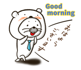 WHITE BEAR-SEAL sticker #8994576