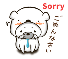 WHITE BEAR-SEAL sticker #8994579