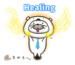 WHITE BEAR-SEAL sticker #8994582