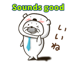 WHITE BEAR-SEAL sticker #8994588