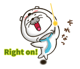 WHITE BEAR-SEAL sticker #8994605