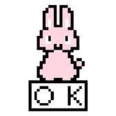 Rabbit of dot picture sticker #8994697