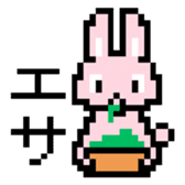 Rabbit of dot picture sticker #8994706