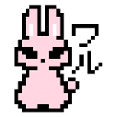 Rabbit of dot picture sticker #8994707