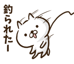 Slang cat2. sticker #8995146