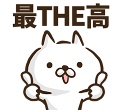 Slang cat2. sticker #8995147