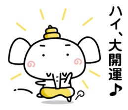 Paooon daily sticker #8995216