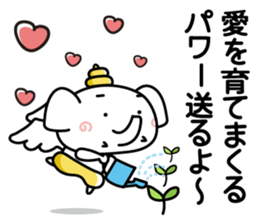 Paooon daily sticker #8995222