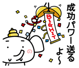 Paooon daily sticker #8995224