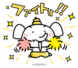 Paooon daily sticker #8995230