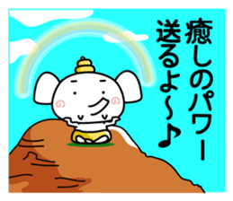 Paooon daily sticker #8995231