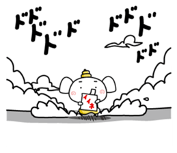 Paooon daily sticker #8995234