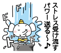 Paooon daily sticker #8995236