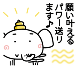 Paooon daily sticker #8995246