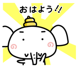 Paooon daily sticker #8995248