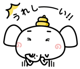 Paooon daily sticker #8995249